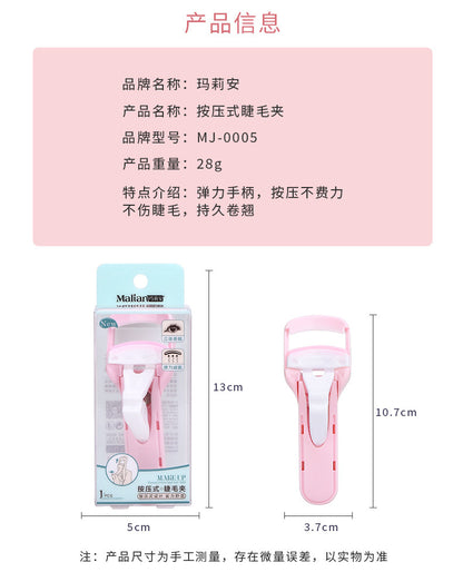 Marion eyelash curler curling natural lasting styling without eyelid pressing eyelash aid eyelash curler wholesale