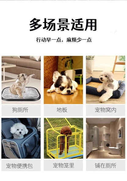 Pet Pee Pads, Thickened, Absorbent, Dry and Odor-Free, Suitable for Cats and Dogs, Disposable, Universal for Small Pets, Wholesale