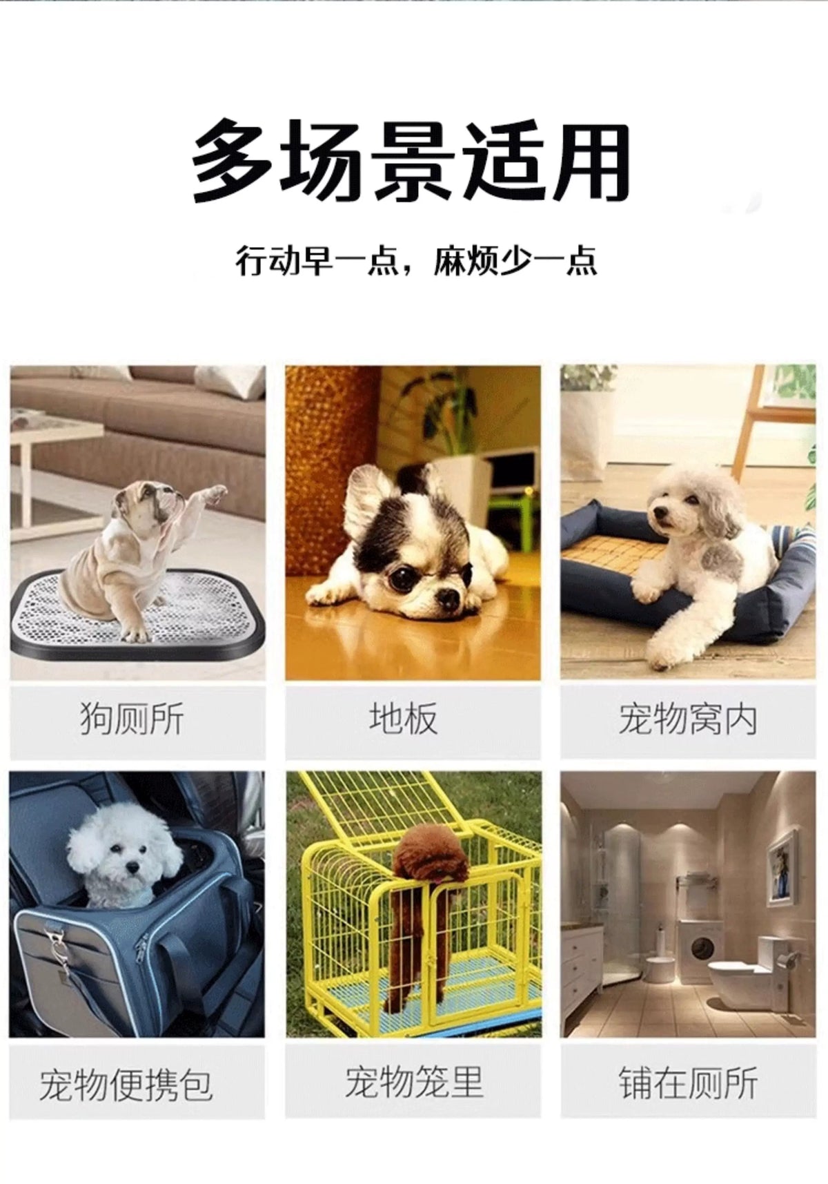 Wholesale pet urine pads, thickened deodorizing dog urine pads, small pet disposable absorbent pads, disposable diapers