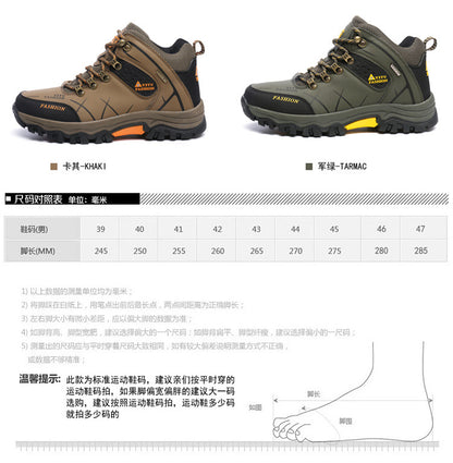 Cross-Border Recommendation for Autumn and Winter Men's Low-Top Outdoor Mountaineering and Hiking Sports Shoes, Men's Non-Slip and Wear-Resistant Work Boots