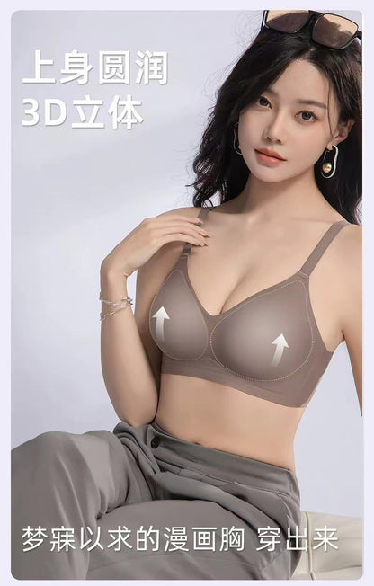 Hand-held fixed cup extended large seamless underwear women's small breast gathered accessory breast anti-sagging soft support bra