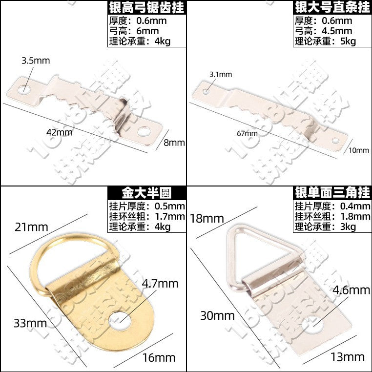 Photo Frame Hanging Buckle Hanging Ring Invisible Hook Metal Nail Hardware Hook Picture Frame Hanging Dark Hanging Buckle Oil Painting Hanging Painting Accessories