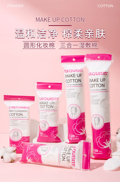 Cross-Border Full English 150 Pieces of Round Sandwich Makeup Cotton Pads, Wet Compress Makeup Remover Cotton, Neutral Round Cotton Z101