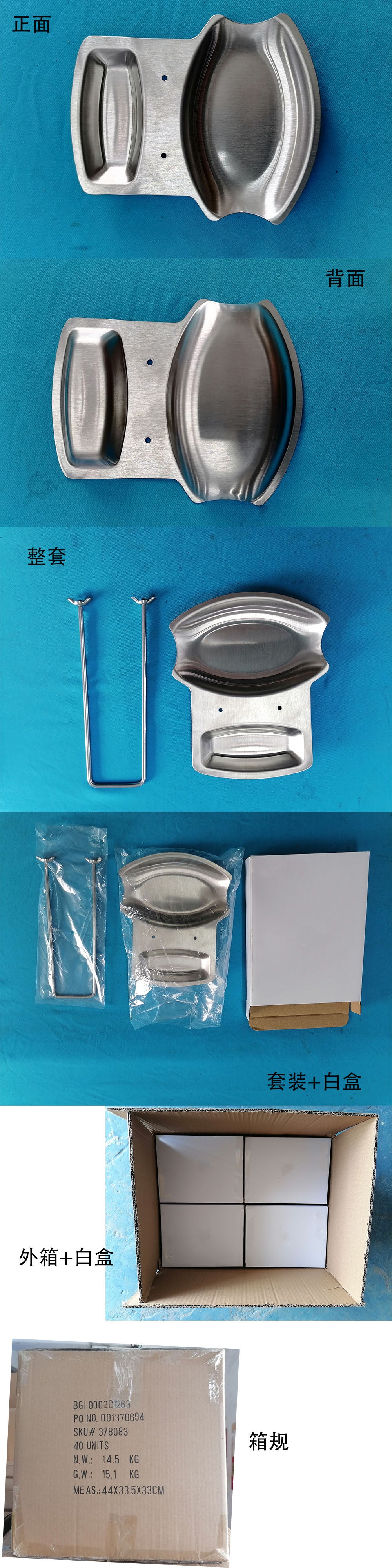 In stock stainless steel pot lid rack removable kitchen chopping board rack creative hotel supplies soup drain draining soup shell rack