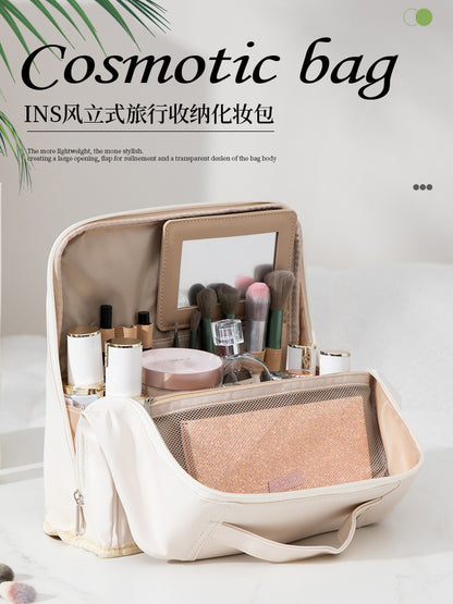Vertical Cosmetic Bag, Large Capacity, Women's Pencil Case, Travel Pu Waterproof, Can Be Hung on Luggage, Makeup Brush Storage Bag