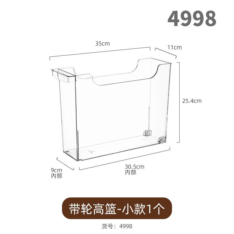 Desktop Storage Box Narrow Long Slim High Gap Transparent Acrylic Snack Kitchen Mirror Cabinet File Bathroom Cosmetics