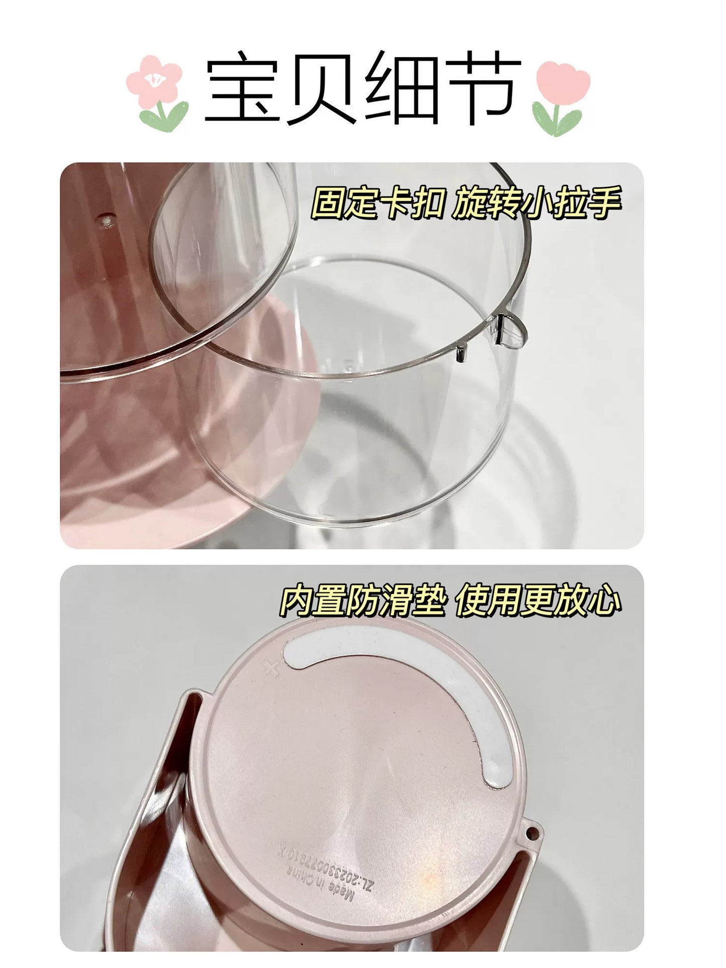 Puff Storage Box Rotating Dustproof Dressing Table Desktop Beauty Makeup Egg Air Cushion Lipstick Makeup Brush Storage Cylinder Storage Rack