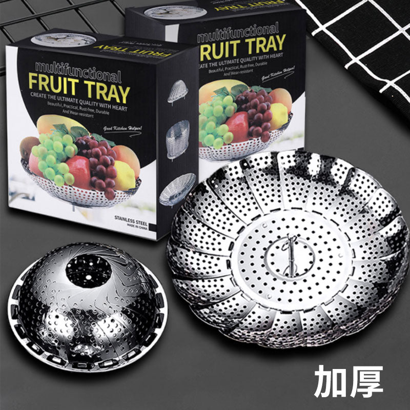 A generation of extra thick stainless steel retractable steamer plate foldable fruit plate kitchen steamer cage artifact