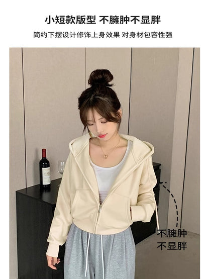 Early Spring Short Hooded Sweatshirt Jacket for Petite Women, Spring Outfit 2026 New Style, Regular Shoulder Cardigan for Spring and Autumn