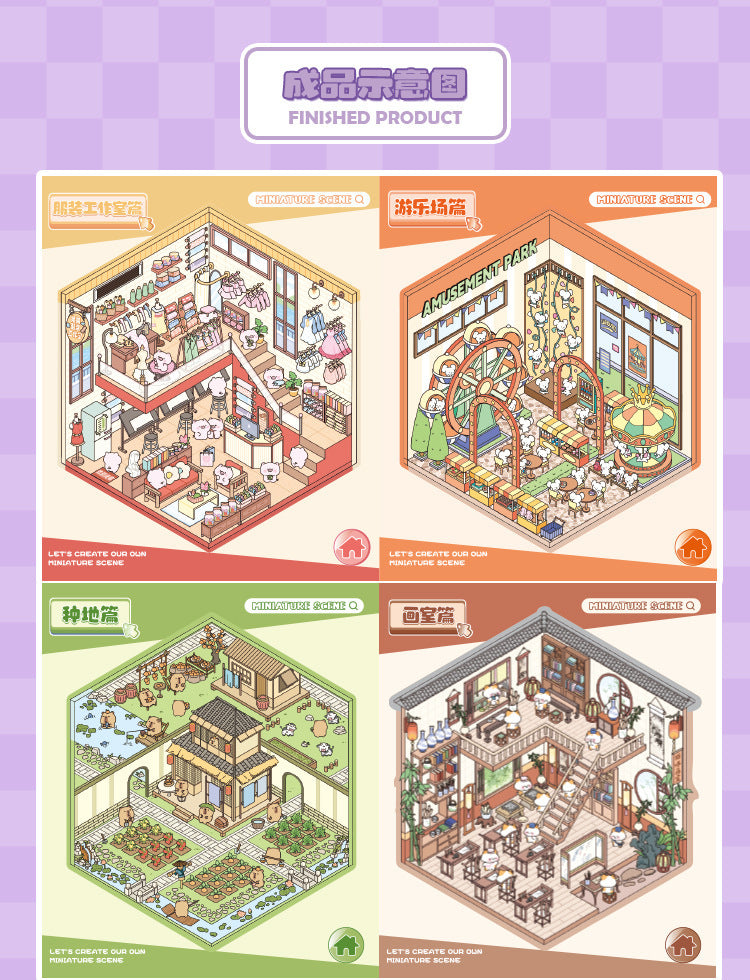 Language idle pet miniature landscaping cute sticker book freeze frame happy series three-dimensional fun landscaping 18 posting paper