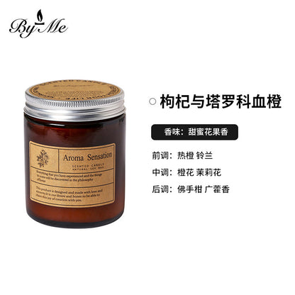 Cross-Border Smokeless Aromatherapy Candles, Souvenirs, Handmade Soy Wax Candle Cup Gift Boxes, High-End Home Fragrance Decorations