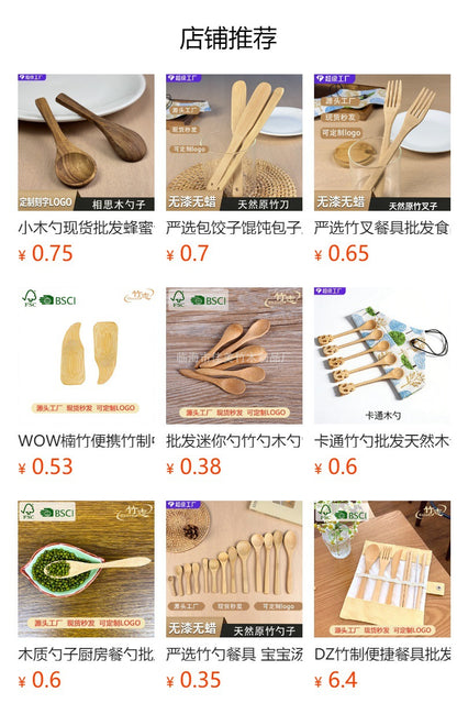 Manufacturer Supplies Food-Grade Bamboo Spoons, Long-Handled Household Spoons, Bamboo Honey and Jam Spoons, Biodegradable and Reusable