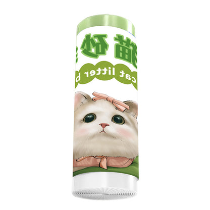 Catlink Thickened Cat Litter Bags, Pet-Specific Cat Toilet Garbage Bags, Drawstring Large Cleaning Bags for Waste Collection