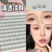 Ciliary Angel ~ Irregular Air Sense Fine Stem Mixed Blood Thai Makeup False Eyelashes Natural Sense Transparent Novice Parity Eyelashes