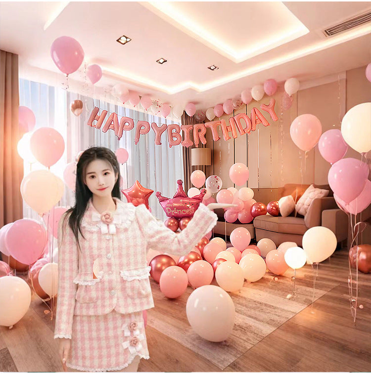 Birthday Balloon Party Decorations Scene Layout Background Wall Dressing Supplies Premium Feeling Package Foreign Trade suit