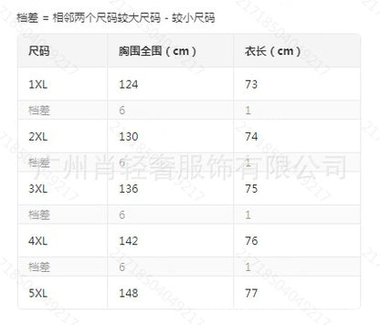 Cross-border women's Christmas printed long-sleeved round-neck sweater, make Christmas explosives in advance.