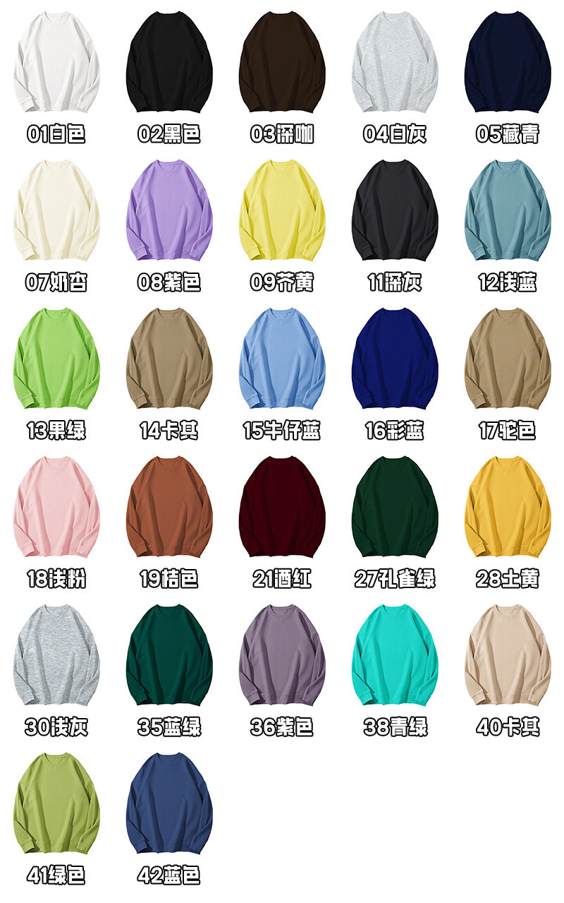 Solid Color Velvet Sweatshirt for Women in Autumn and Winter Korean Style Loose Casual Top T-Shirt Female Student Couple Outwear Bottoming Shirt