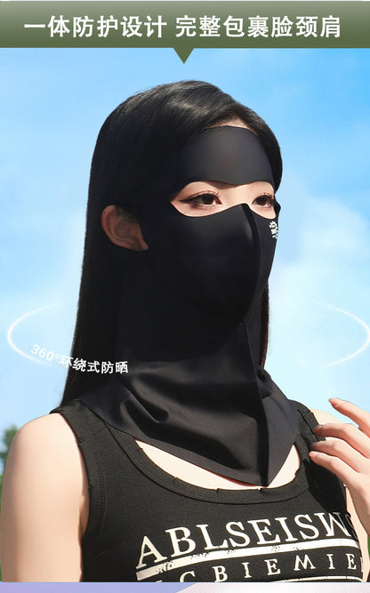 UPF500 Sunscreen Face Gini Mask Women's UV Protection Ice Silk Summer Breathable 7A Antibacterial Hyaluronic Acid Mask