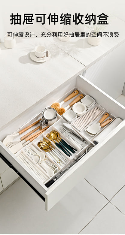 Built-in Partition Telescopic Cosmetic Lipstick Classification Dressing Table Deep Cabinet Partition Dormitory Drawer Inner Partition Storage Box