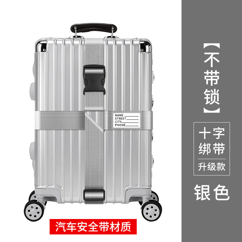 Trunk strap cross packing belt safety fixing consignment travel box protection tightening reinforcement belt binding rope