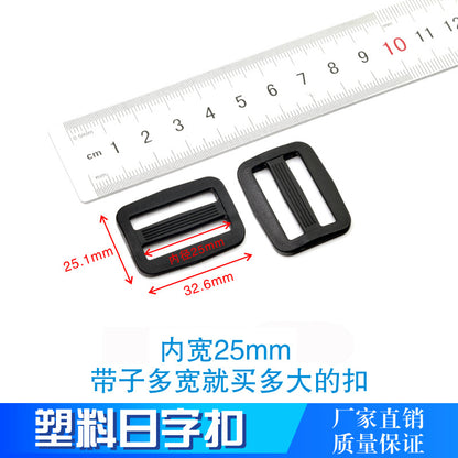 Spot Plastic Double Buckle Clothing Accessories Snap Buckle Back Box Book Mountaineering Bag Accessories Connection Safety Buckle