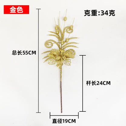 Cross-border sheep Christmas tree corner hollow gold pink flower berry insert simulation beauty leaf Christmas ball gold pink flower ornament