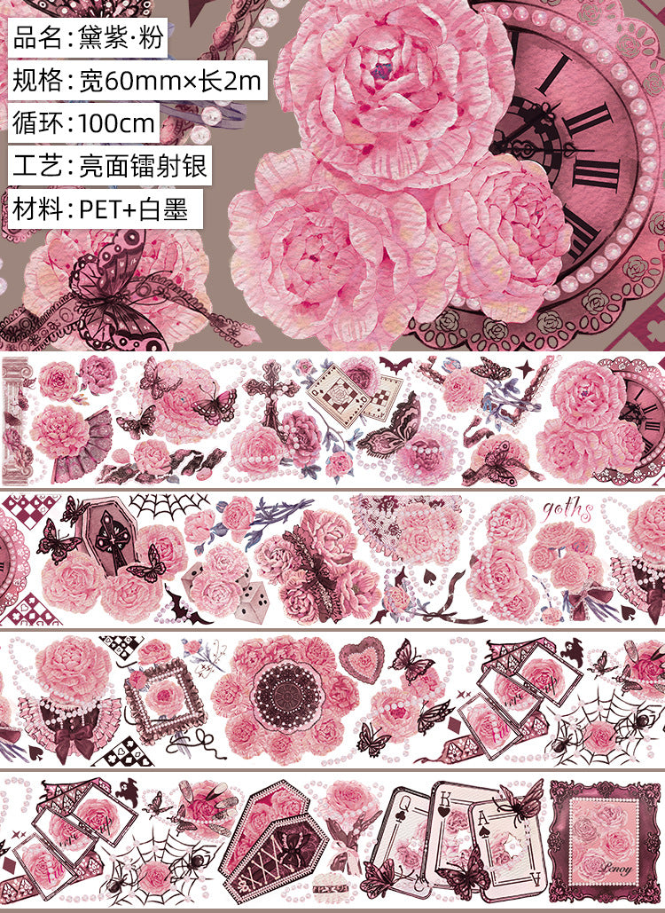 Glazed Light Gorgeous Retro Huahua Guka Decoration DIY Hand Account Material Dark Flow Linen Laser Hand Account Pet Tape