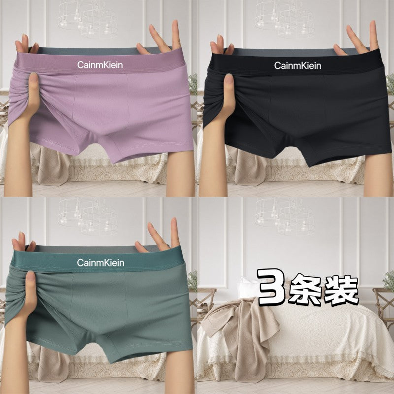 1-3 wholesale generation men's underwear light luxury comfortable breathable boxers breathable boxers cotton youth pants