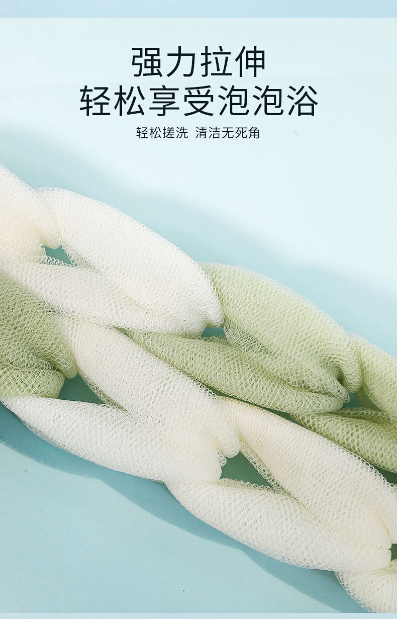 Long Bath Sponge Scrubber, Bubble Bath Ball, Comfortable Bathing Flower Ball, Exfoliating and Skin-Softening