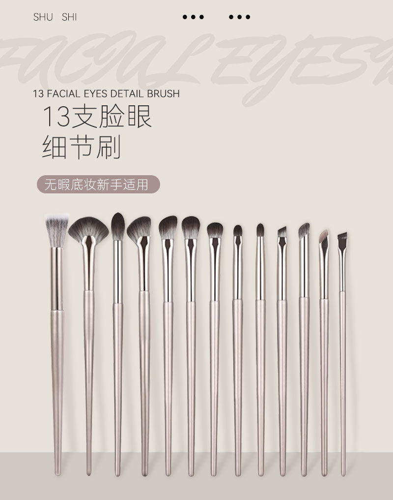 New Makeup Brush Set of 15 Gold-Plated Brushes, Complete Set of Soft-Bristled Eye Shadow Brushes, Ready for Makeup Application