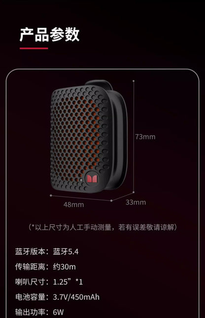 Cross-border Monster Sound M3 Bluetooth Speaker Outdoor Portable Subwoofer TWS Pairing Stereo Bluetooth Speaker 2026