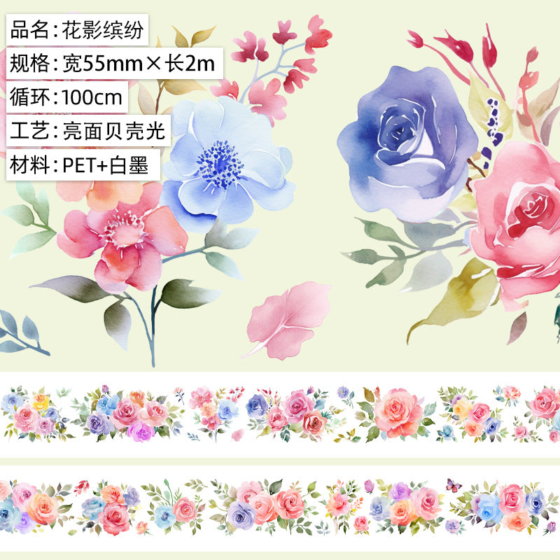 Original hand account tape shell light flower decoration handmade collage diy hand account material wholesale special material pet tape