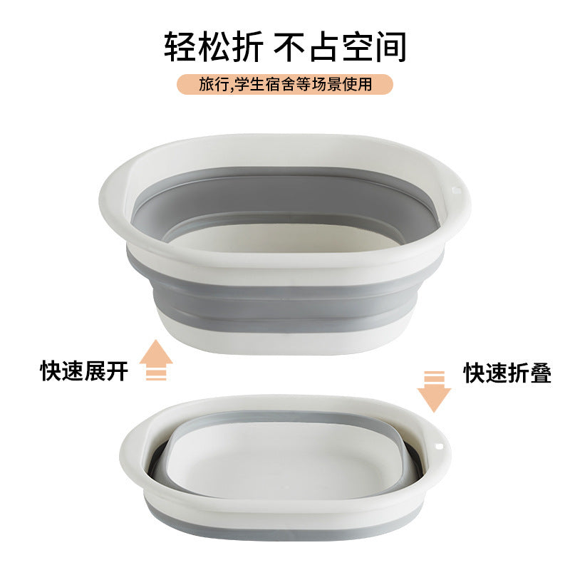 Portable Silicone Collapsible Washbasin Vegetable Washing Basin Student Dormitory Plastic Foot Soaking Foot Washing Basin Household Multi-purpose Basin
