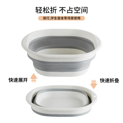 Portable Silicone Collapsible Washbasin Vegetable Washing Basin Student Dormitory Plastic Foot Soaking Foot Washing Basin Household Multi-purpose Basin