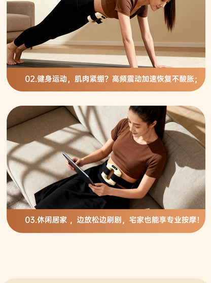 Vibrating Muscle Relaxation Massager, Fat-Burning Mini Fascia Ring, Yoga Fitness USB Rechargeable Fascia Gun, Cross-Border