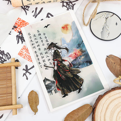 A Roll of Free Shipping Hand Ledger Tape Antique Decorative Background Courtyard Landscaping Mountain and National Style Japanese Paper Hand Ledger Pet Tape