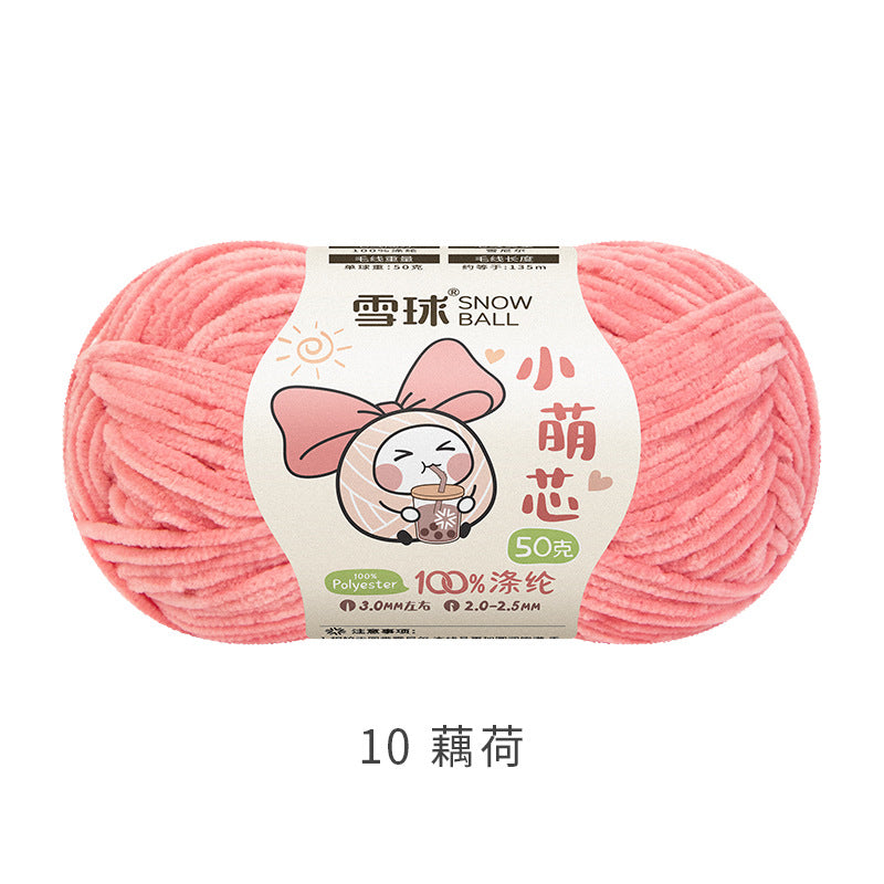 Snowball Macey Core Matte Chenille Fine Wool DIY Handmade Knitted Doll Scarf Hat Hair Accessories Crochet