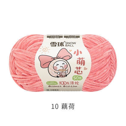 Snowball Macey Core Matte Chenille Fine Wool DIY Handmade Knitted Doll Scarf Hat Hair Accessories Crochet