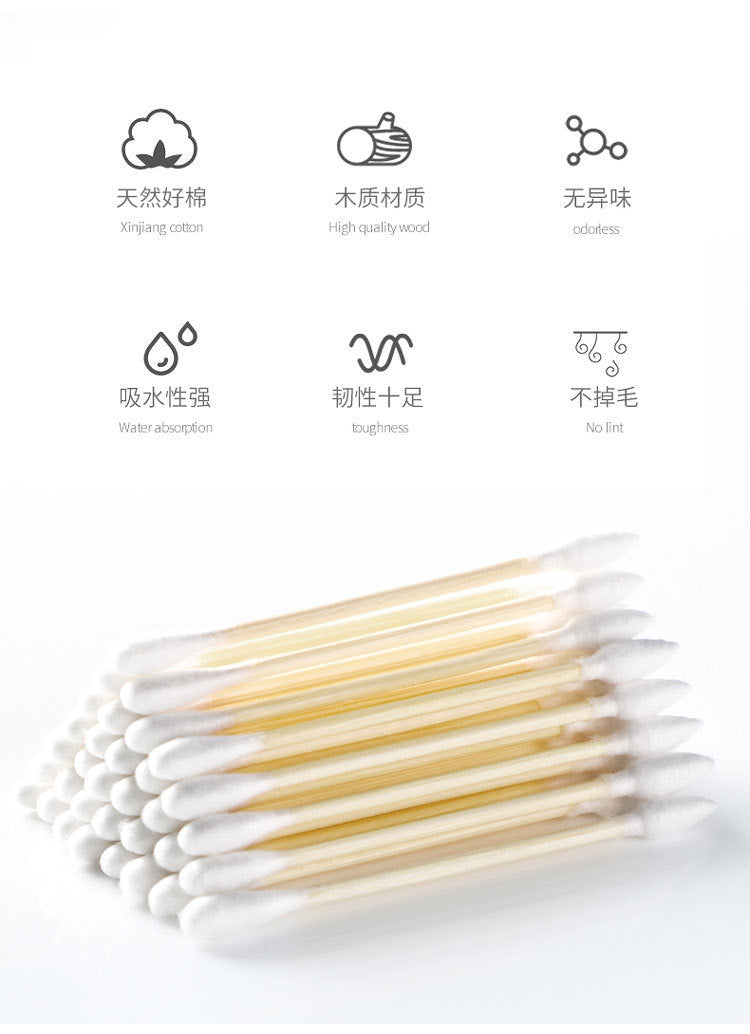 Cotton Swabs Double-Ended Boxed Bagged Disposable Cotton Swabs for Makeup Ear Removal Household Pointed Round Bamboo Swabs Cotton Balls