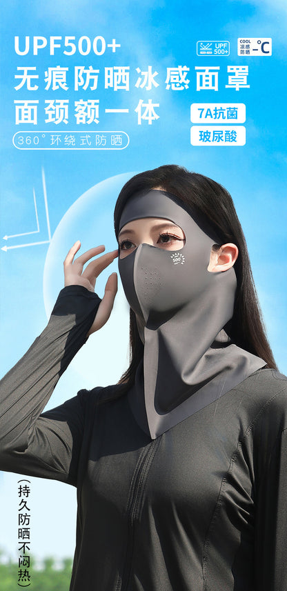 UPF500 Sunscreen Face Gini Mask Women's UV Protection Ice Silk Summer Breathable 7A Antibacterial Hyaluronic Acid Mask
