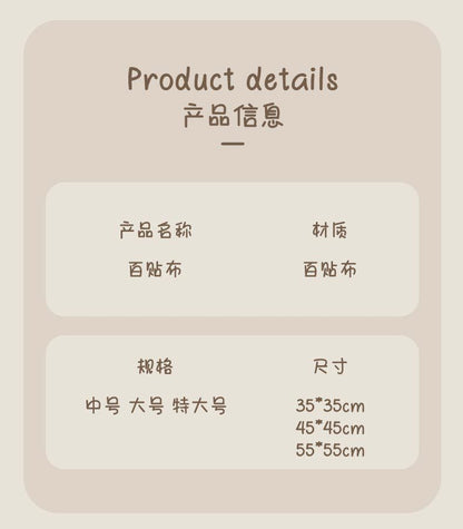 P person makeup bag hundred patch cloth camera liner wrapping machine magic cloth photography lens storage folding cloth self-adhesive cloth
