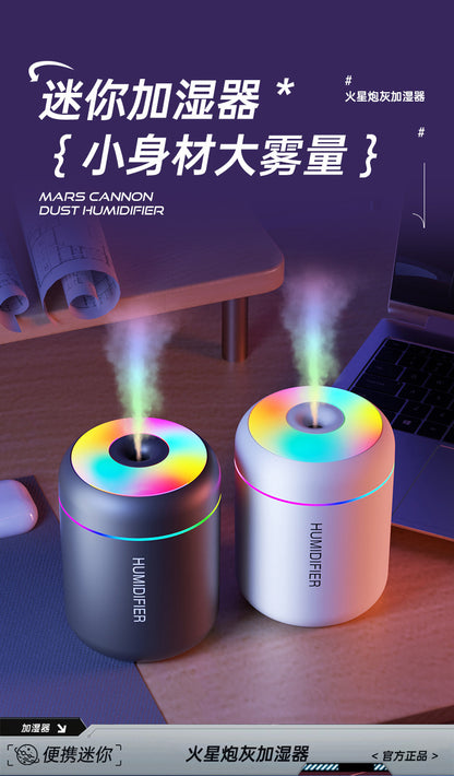 Humidifier Small Humidifier Home Car Humidifier Mini Humidifier Air Humidifier