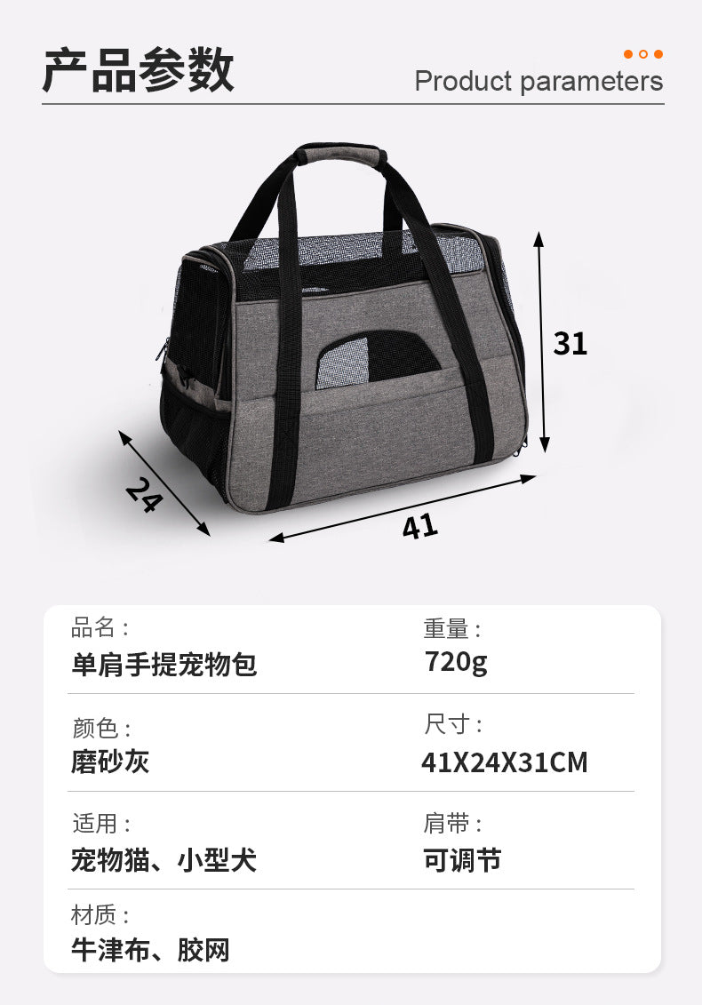 Amazon's New Pet Cat Carrier Bag, Portable Mesh Breathable Hand-Held Bag for Cats and Dogs, Universal Crossbody Shoulder Pet Bag for Outings
