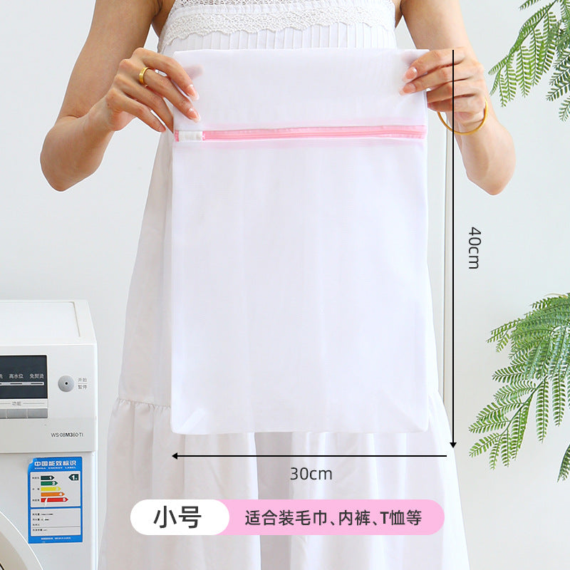 Manufacturer's Ready-Made Thickened Laundry Bag for Washing Machine, Anti-Deformation Clothing Care Bag, Curtain Mesh Bag Wholesale