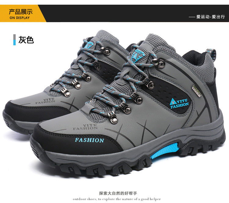 Cross-Border Recommendation for Autumn and Winter Men's Low-Top Outdoor Mountaineering and Hiking Sports Shoes, Men's Non-Slip and Wear-Resistant Work Boots