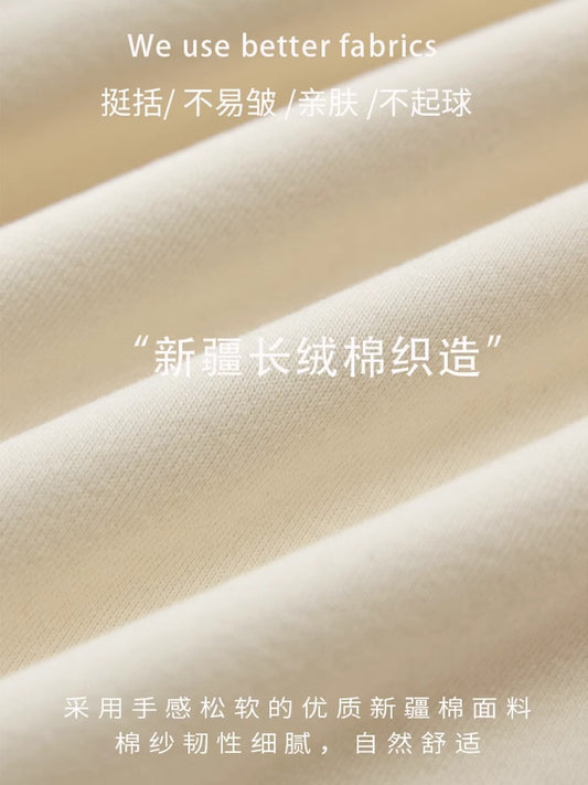 Early Spring Short Hooded Sweatshirt Jacket for Petite Women, Spring Outfit 2026 New Style, Regular Shoulder Cardigan for Spring and Autumn