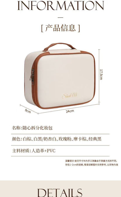 Multifunctional Partitioned Storage Pu Cosmetic Bag, Large Capacity, High-End Feel, Portable Hand-Held Makeup Brush Storage Bag