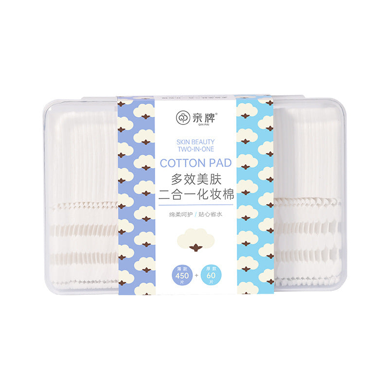 Disposable Makeup Remover Cotton Pads, Boxed Makeup Remover Cotton Pads, Special Wipes for Facial Wet Compress, Toner, Stretchable