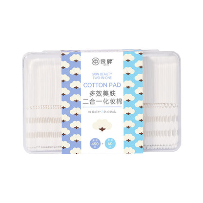 Disposable Makeup Remover Cotton Pads, Boxed Makeup Remover Cotton Pads, Special Wipes for Facial Wet Compress, Toner, Stretchable