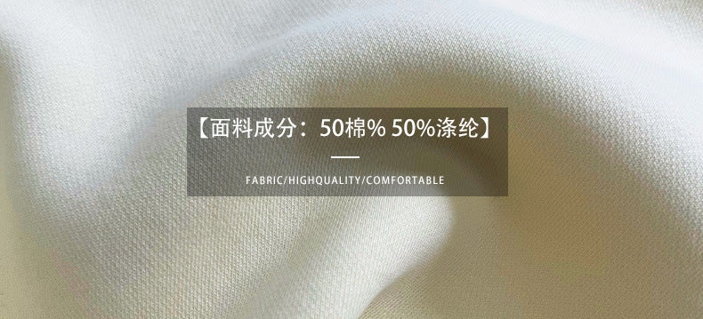 Luxi Simple Profile Loose BF Solid Color Lazy Pullover Sweatshirt Women's ins Letter Embroidered Long-sleeved Top 2267